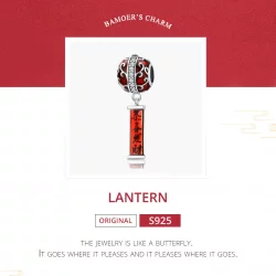 Charms Typu Pandora latarnia - BSC134