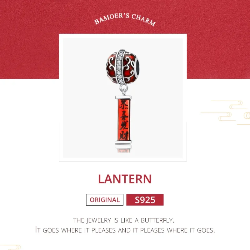(zdjęcie do) Charms Typu Pandora latarnia - BSC134 - Wyświetl 8