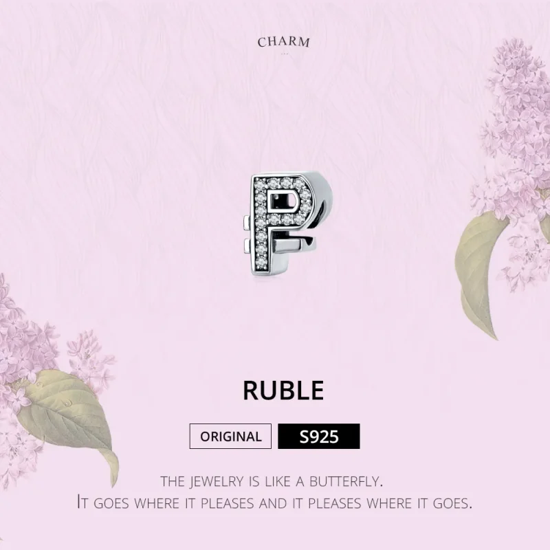 (zdjęcie do) Charms Typu Pandora Waluta rubel - SCC1271 - Wyświetl 2